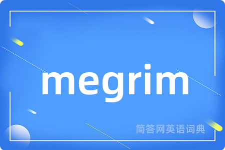 megrim