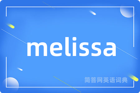 melissa