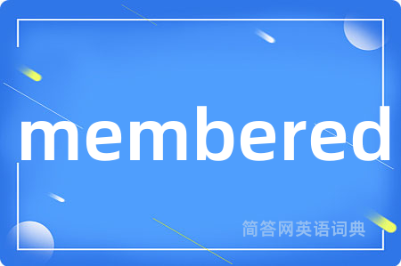 membered