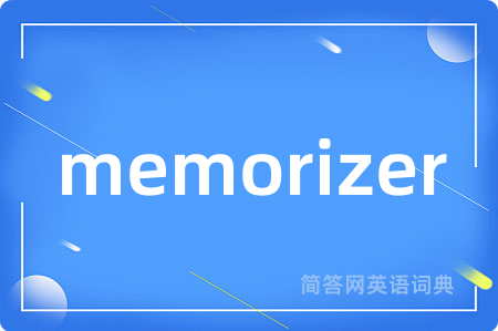 memorizer