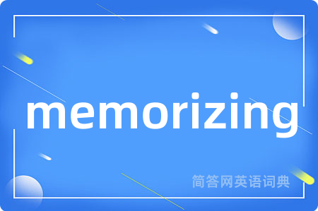 memorizing