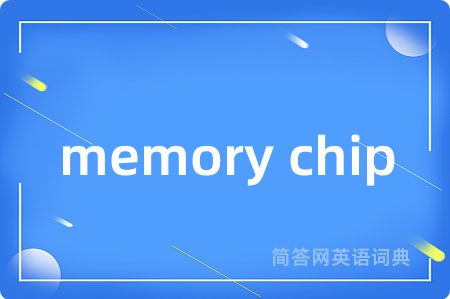memory chip