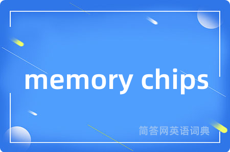 memory chips