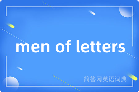 men of letters
