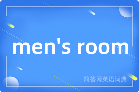 men's room
