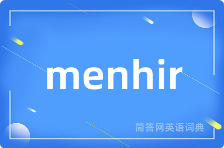 menhir