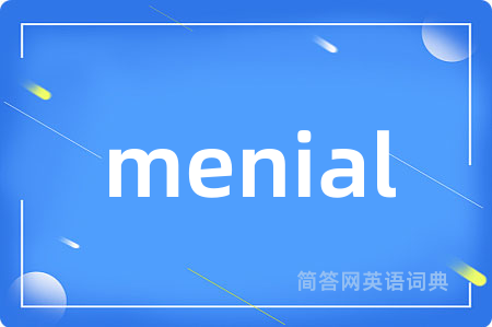 menial