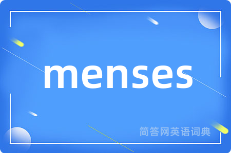 menses