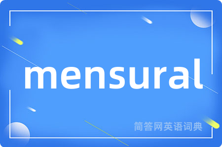 mensural