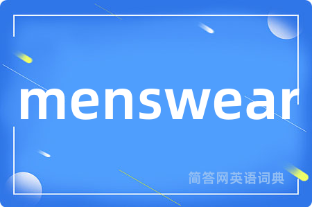 menswear
