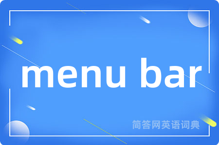 menu bar