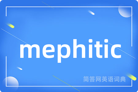 mephitic