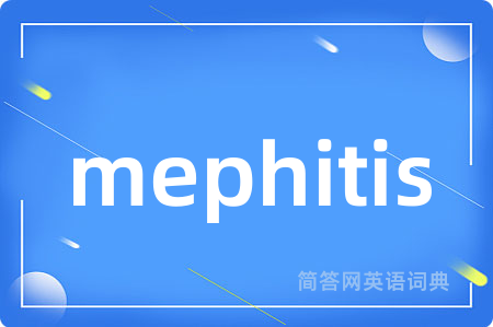 mephitis