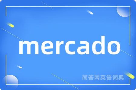 mercado