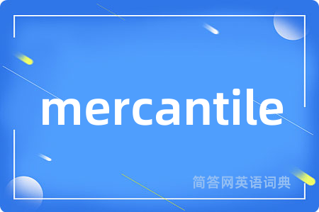 mercantile