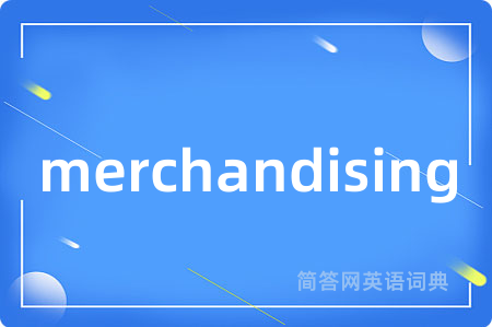merchandising