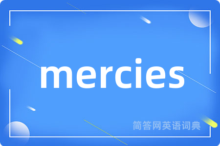 mercies