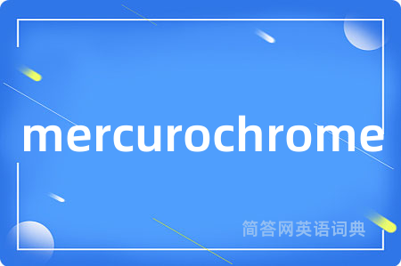 mercurochrome