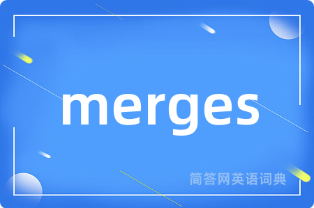 merges