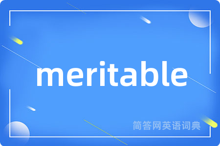 meritable