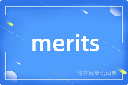merits
