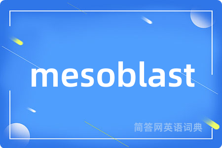 mesoblast