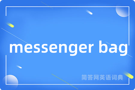messenger bag