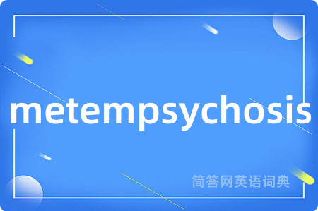 metempsychosis