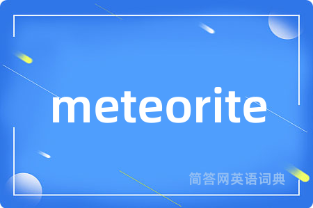 meteorite