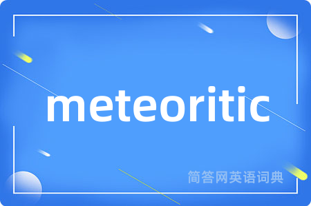 meteoritic