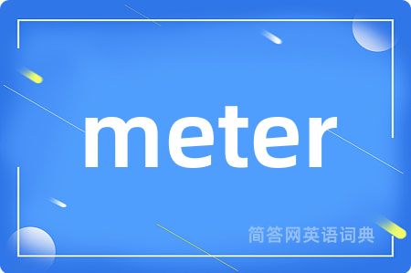 meter