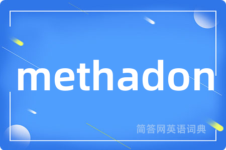 methadon