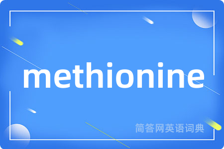methionine