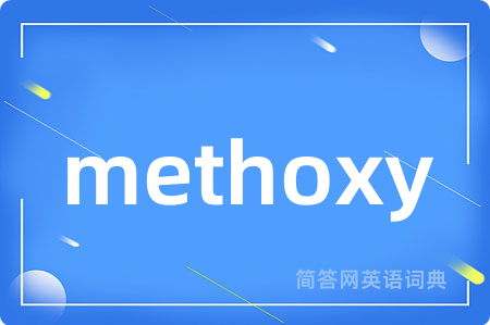 methoxy