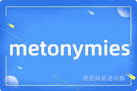 metonymies