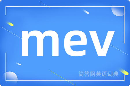 mev