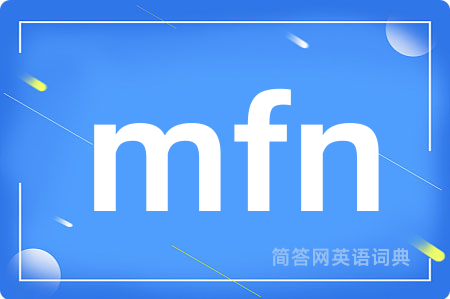 mfn