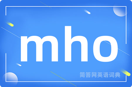 mho