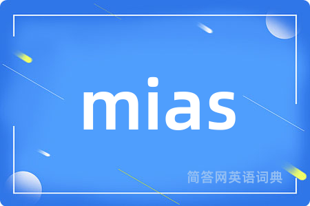mias