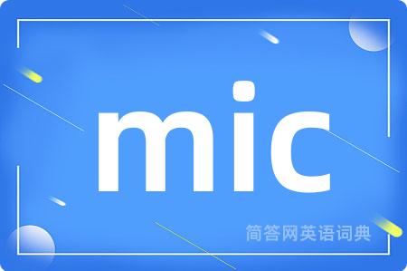mic