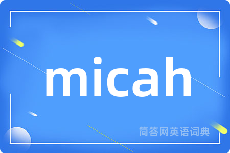 micah