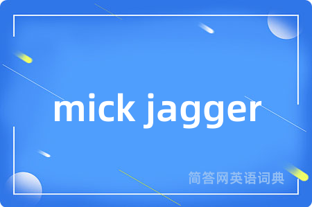 mick jagger
