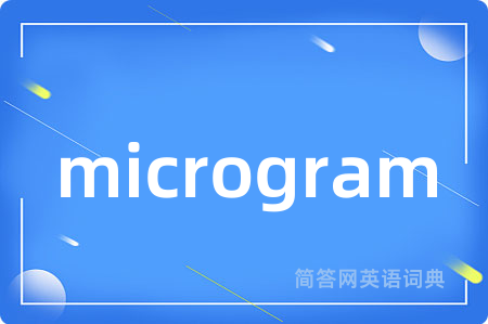 microgram