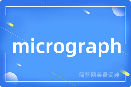 micrograph