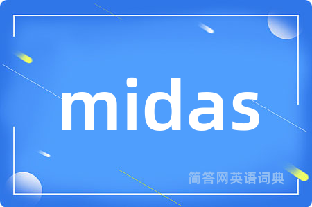 midas