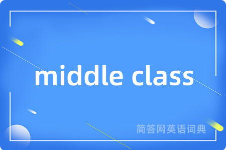 middle class