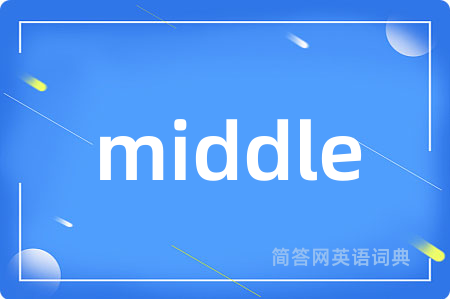 middle