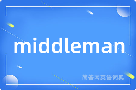 middleman