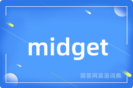 midget