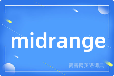 midrange